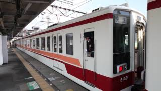 東武鉄道下今市駅快速鬼怒川温泉方面分割発車, Tobu railway Shimoimaichi Station rapid for Kinugawa train divide.