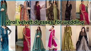 velvet dress designs 2025 || trending Velvet dresses for wedding || new velvet dress collection