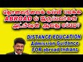 Call 9994386671 | Distance Education for Abroad Indians