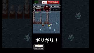 【青鬼】青鬼の塔13階氷鬼捕獲！#game