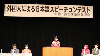 2019.01.27浜北国際交流協会　外国人による日本語スピーチコンテスト