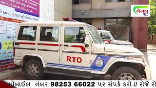 મોટા વાહન માલિકો સામે સુરત  RTO દ્વારા લાલ આંખ કરવામાં આવી