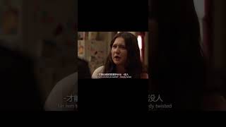 we all hate Debbie | live like her if you want to ruin your life #shameless