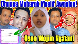 😭Dhagaa mubarak 😭 Maalif Awaalan Osoo Wojiin  Nyatan!