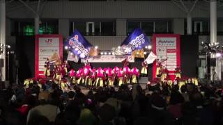 西鉄よさこい連 ふくこいアジア祭り 2016(日) 決勝演舞