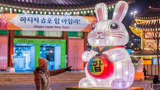 Gwanghwamun Square Lantern Festival, Seoul, South Korea