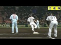 阪神タイガースvs巨人３回北條がレフトへヒットを打つ 2016 9 30