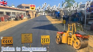 😱Great News For The People of Kasgumma | Journey From Jatlan to Kasgumma | Kasgumma Azad Kashmir