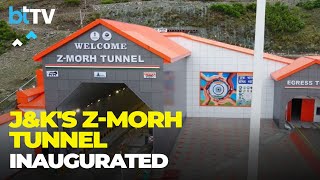 PM Modi At Z-Morh Tunnel Inauguration PM Modi Inaugurates Z-Morh Tunnel