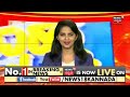 live karnataka legislative assembly session ರಾಜ್ಯ ವಿಧಾನಮಂಡಲ ಅಧಿವೇಶನ kannada news