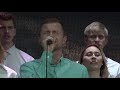 Возвожу очи мои к горам СКИНИЯ worship