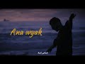 Oussama Malki ANA WYAK & ANOIR PROD BY : KAMARA BEATS & NAJ