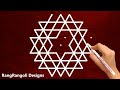 creative 7x4 dots rangoli design beautiful kolam design for beginners easy u0026 simple rangoli