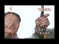 조선시대에는 보이지 않는 비밀 병기 도 있다. 스펀지 레전드 kbs 051112 방송