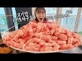 오랜만에 삼겹살에 다 먹고보니 4.5KG 먹었습니다 😅 짬뽕에 밥, 제육볶음까지 30인분 먹었대요 ㅋㅋㅋ 셀프 도전먹방이네요 🤣 만리 고기 먹방 mukbang