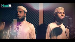 আল্লাহ তুমি মহান মালিক । Gojol- Allah tumi Mohan Malik (studio version)। Hammad Sadi ft. Mahmud