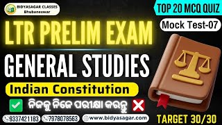 LTR Prelim Exam MCQ | Indian Constitution MCQ/ GS MCQ / Polity MCQ  |#bidyasagarclasses