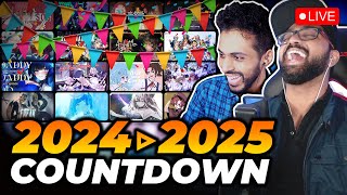 VTuber Watch Party! NEW YEAR COUNTDOWN 2024▷2025 EDITION! Reacting to YOUR VTuber Clips \u0026 Songs! #5