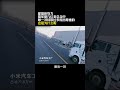 国内这些年针对特斯拉拉踩的反智言论，终于在雷军这里刹了一下车