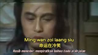 Download Lagu Opening Song Pendekar Ulat Sutera 1979 Tian Can Bi... MP3 Gratis
