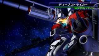 SD Gundam G Generation Overworld Special Vs scene Z-Sentinel