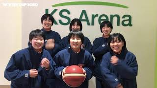 ウインターカップ2020 慶進（女子・ブロック推薦 山口県代表）紹介ムービー