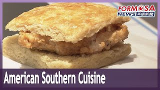 Eatery offers authentic American Southern cuisine that’s replete with buttermilk｜Taiwan News