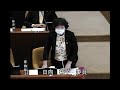 滝沢市議会 予算決算常任委員会【令和4年度予算審査 総務教育分野】20220308③