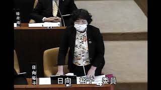 滝沢市議会 予算決算常任委員会【令和4年度予算審査 総務教育分野】20220308③