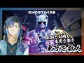 【ghostwire tokyo】東京で夜を駆ける和ホラーアクションfps！！【vtuber 京ミノル】