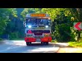 අපා බොයි බස් apa boy bus@s.lbrawngameboy1747