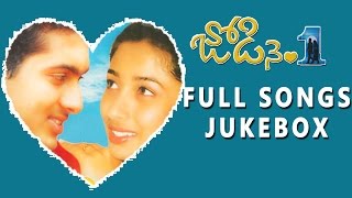 Jodi No 1 Telugu Movie Songs Jukebox || Uday Kiran, Venya
