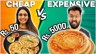 The Most CRAZY Cheap Vs Expensive 😍