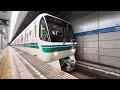 【神戸市交】 5000形6号車 御崎出場試運転