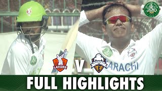 Full Highlights | Lahore Region W vs Karachi Region W | Day 1 | Match 13 | #QeAT 2023/24 | M1U1A