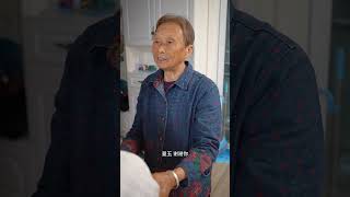 [05End] 孝顺父母不能分儿女！#天天拍好剧 弹幕 #做一个有孝心的人短剧