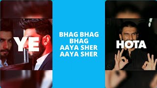 Sher Aaya Sher Full Screen Status | Gully Boy | Divine New Rap Full Screen Status |sssuthar music