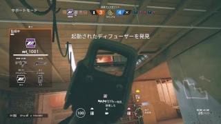 [R6S][初見歓迎]レインボーシックス　のんびりランクいく