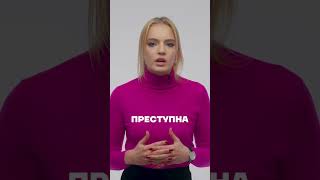Даша Навальная: свободу моему отцу! #shorts #навальный #свободунавальному #freenavalny