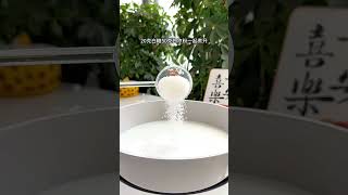 又发现一个超适合春日摆摊的小甜品，周末放假在家可以做起来#夏天就是要吃甜品 #吃货的世界唯有美食不可辜负 #晒美食是对平凡生活的热爱 #在平凡的日子里热爱生活 #一学就会的小甜品