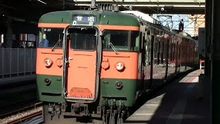 【信越本線】JR東日本　湘南色+新潟色115系電車　ﾆｲN23編成+ﾆｲS2編成　新潟駅到着