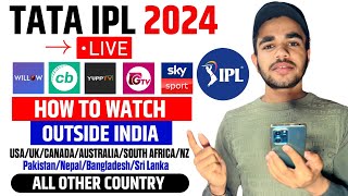 IPL Kaise Dekhe Other Country | How To Watch IPL Foreign Countries | IPL Other Country Kaise Dekhe