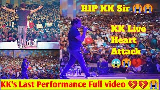 RIP KK Sir😭/KK's Last Performance Full video💔/KK Death During Performance in Nazrul Manch Kolkata😭