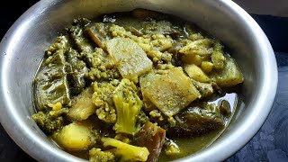 প্রায় বিনা তেল মশলায় নিরামিষ সবজির ঝোল।mixed veg curry.