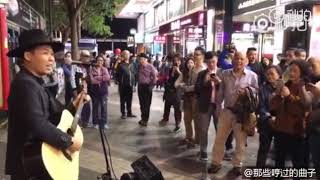 Beyond真的爱你 香港街上素人演唱，一首引起共鸣的经典歌曲