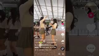 ティックトックパンツ見えても大丈夫なやつらしいです。 TikTok #shorts #美女 #tiktok