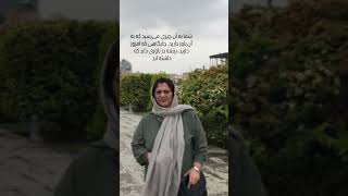 گاهی درد را رها نمی‌کنیمچون درد، آخرین حلقه ی اتصالمان به چیزیست که از دست داده‌ایم.