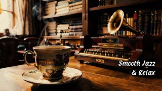 Chill Out with Smooth Jazz: The Perfect Coffee Break Vibes