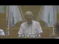 （r5.9.21）【長月会議一般質問】栗山泰三議員