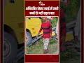 Road Accident: अनियंत्रित होकर खाई में उतरी बच्चों से भरी स्कूल बस | Banswara News